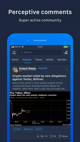 Pivot - Bitcoin,BTC,ETH,BCH,LT screenshot 1