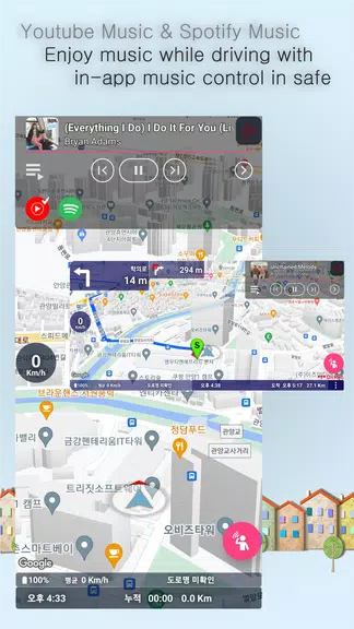 GRnavi - GPS Navigation & Maps Screenshot 3
