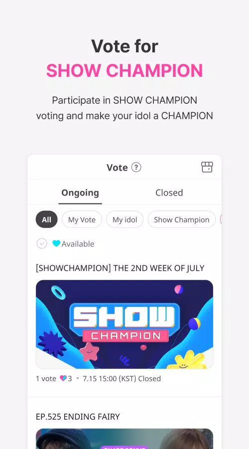 IDOLCHAMP ảnh chụp màn hình 0
