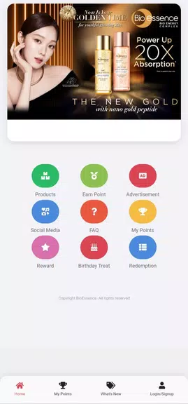 Wipro Club应用截图第0张