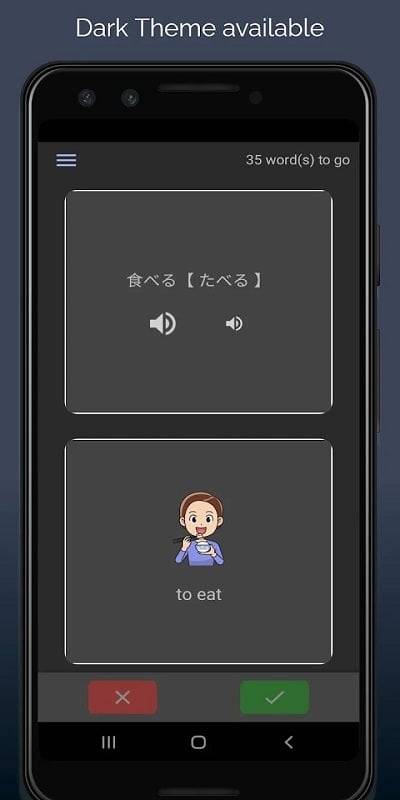 WordTheme Pro應用截圖第2張