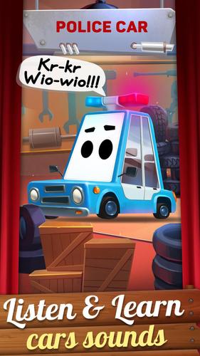 Kids Theater: Cars Show屏幕截圖1