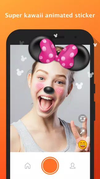 Shine -Selfie,Video,Meet экрана 0
