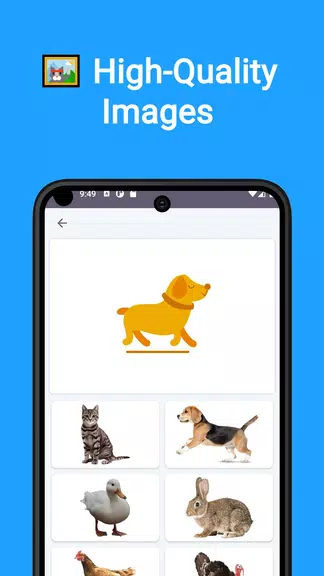 Children’s Quiz Screenshot 1