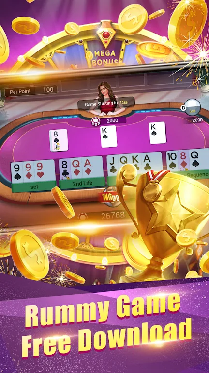 Rummy Puzzle屏幕截圖2