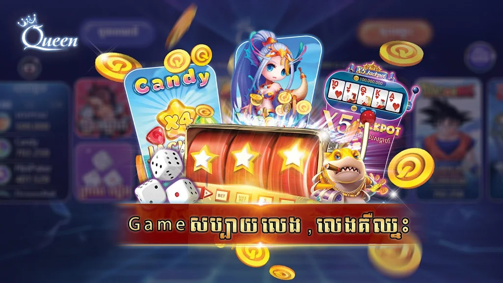 Queen Club - Casino Royal, Slot Machines ảnh chụp màn hình 2