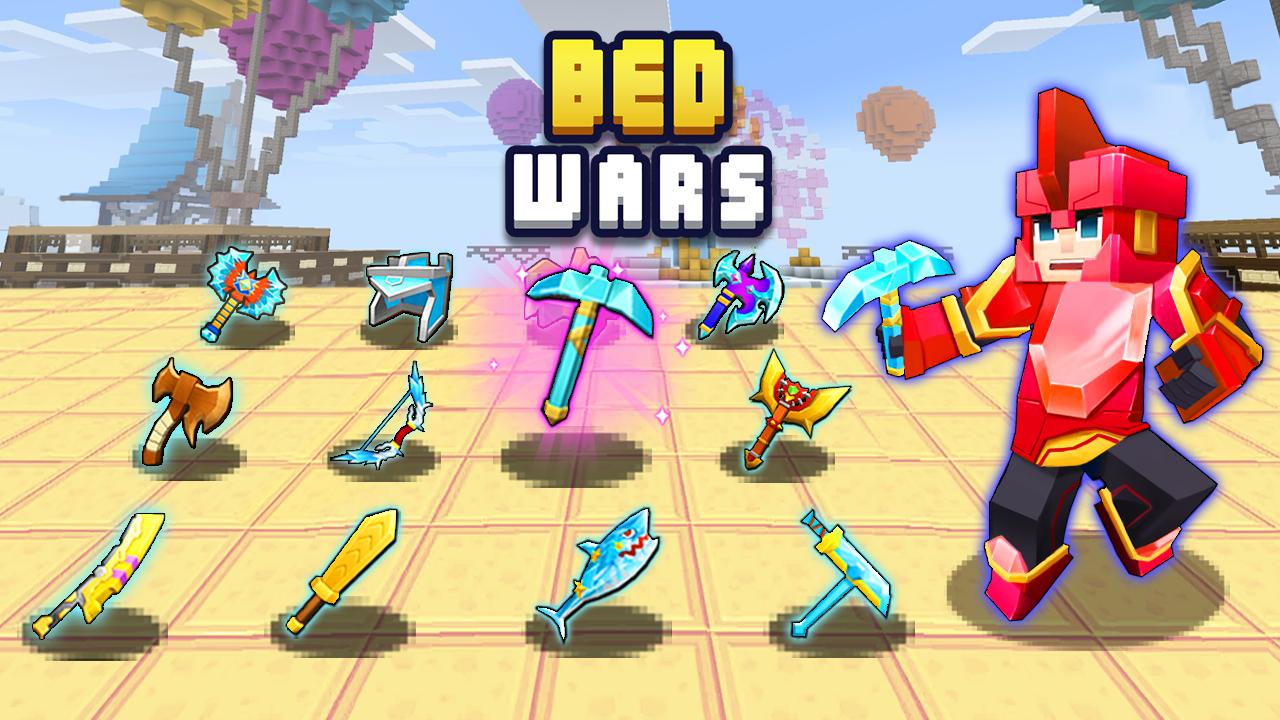 ภาพหน้าจอ Bed Wars Lite 0