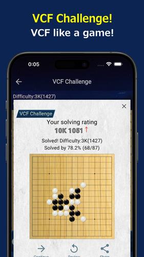 Gomoku экрана 2