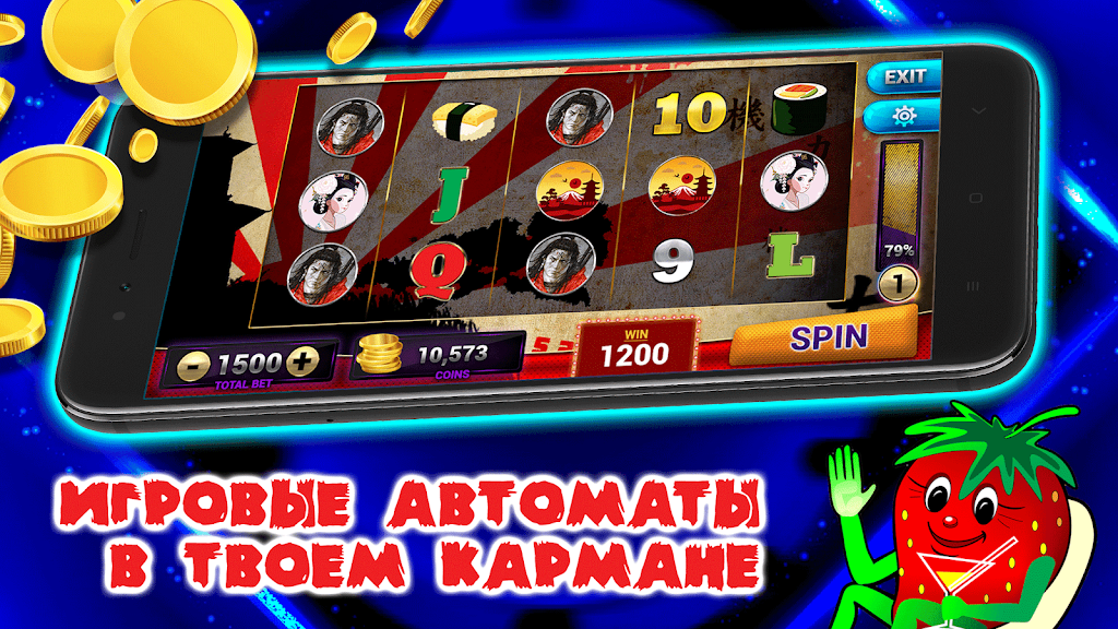 Игровые автоматы - Топчик screenshot 0