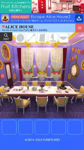 Screenshot Escape Alice House 2