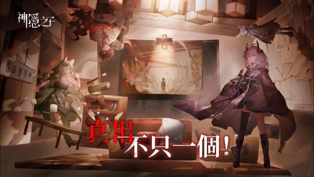 Soul Tide Devs revela rpg cativante: filho de Shenyin