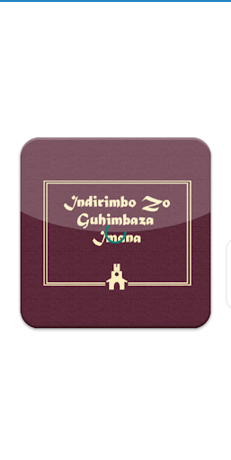 Igitabo cy’indirimbo za 350 capture d’écran 0