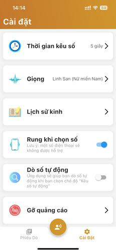 Lô Tô ảnh chụp màn hình 1