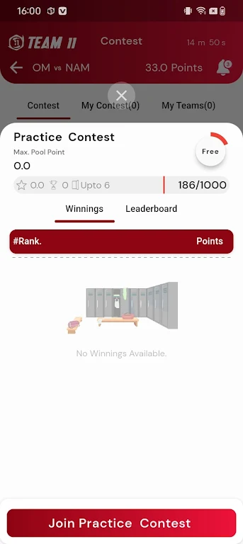 Team11Nepalスクリーンショット1