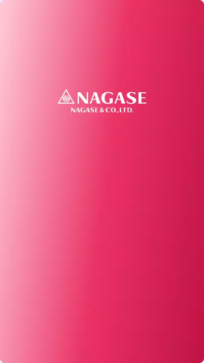 ภาพหน้าจอ Nagase Tracker 0