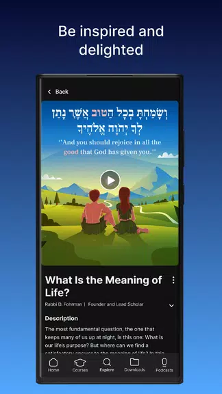 Screenshot Aleph Beta Torah Videos 0