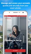 China Bank Mobile App Скриншот 0