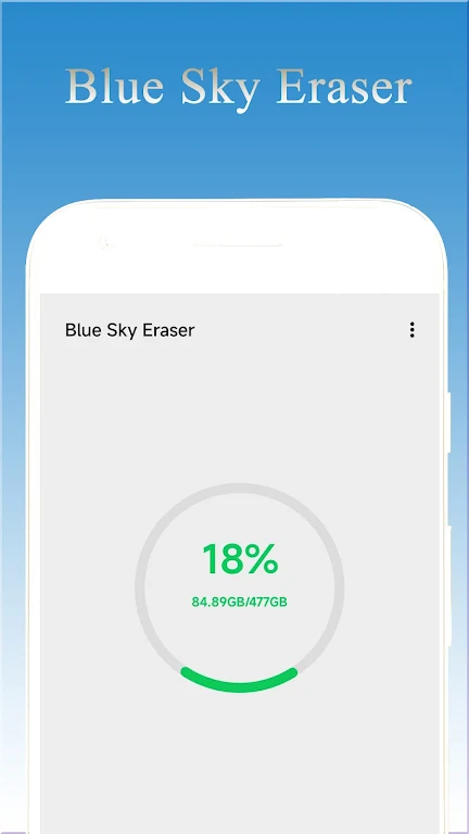 Blue Sky Eraser Ảnh chụp màn hình 0