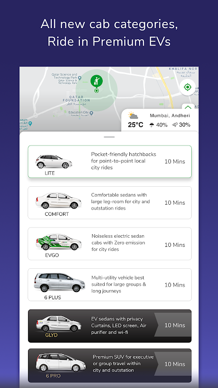 ภาพหน้าจอ Meru Cabs- Local, Rental, Outs 0