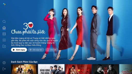 Galaxy Play TV屏幕截圖0