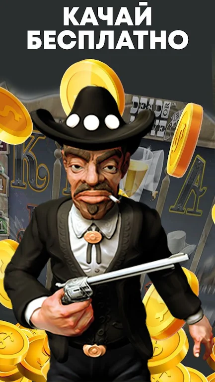 Golden Joy - Play Volcano imitation screenshot 1