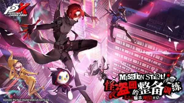 Persona 5: Phiên bản tiếng Anh Phantom X sắp ra mắt