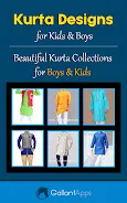 Boys Kurta Designs 2023 Captura de tela 0