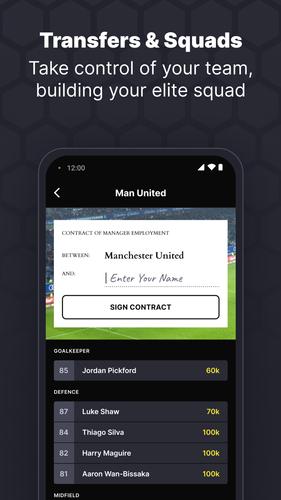RFM 2024 Football Manager屏幕截圖3