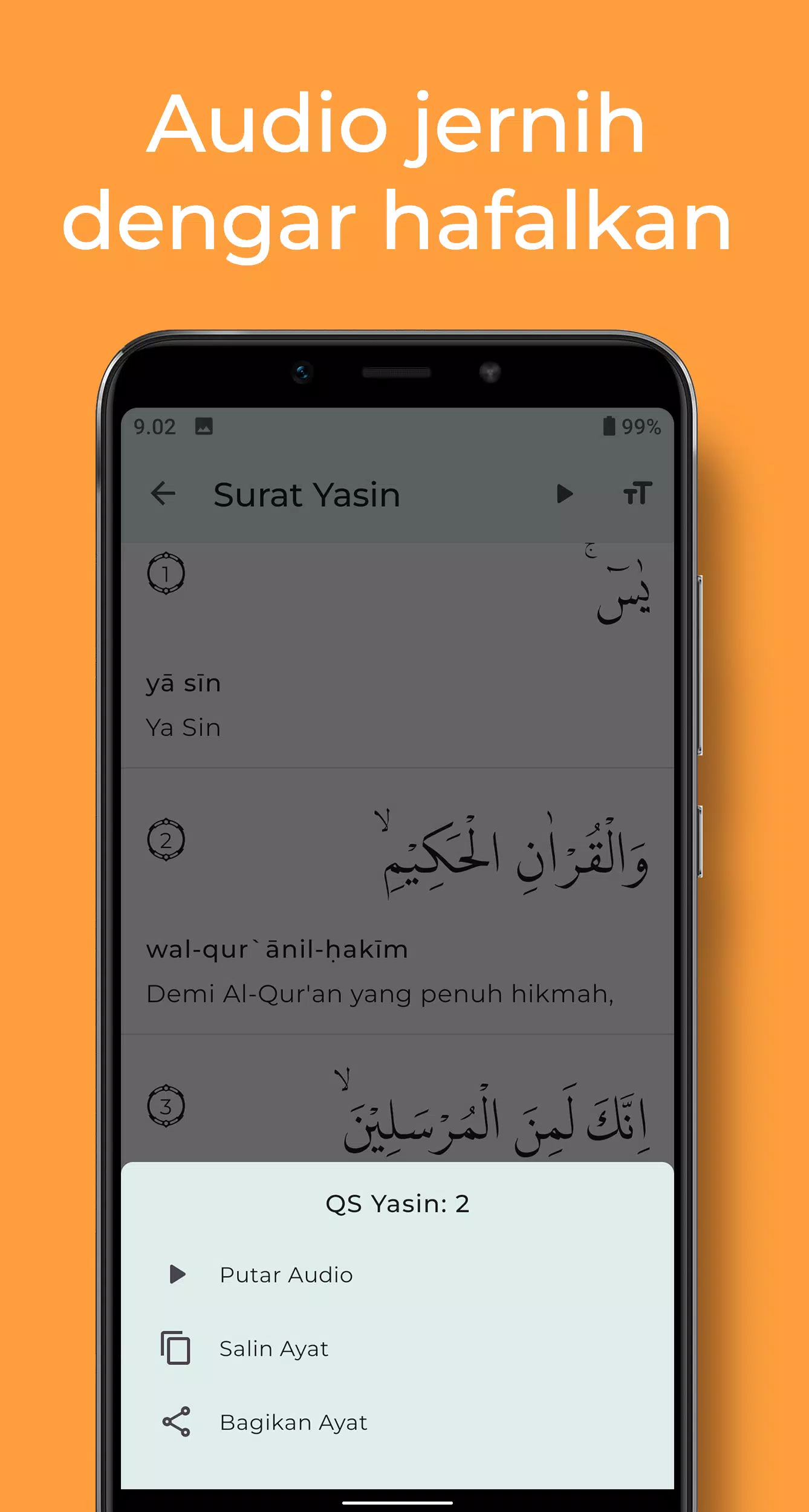 Surat Yasin dan Tahlil Lengkapスクリーンショット2