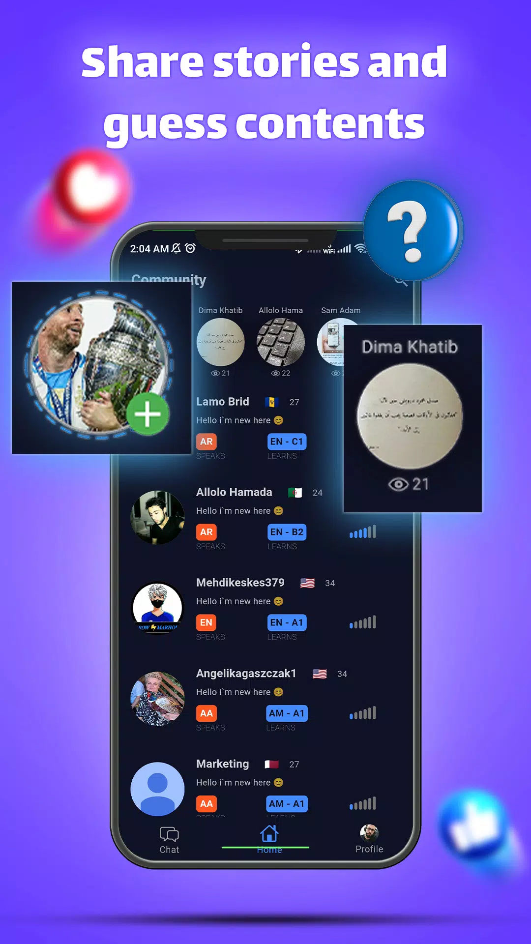 Speako应用截图第2张
