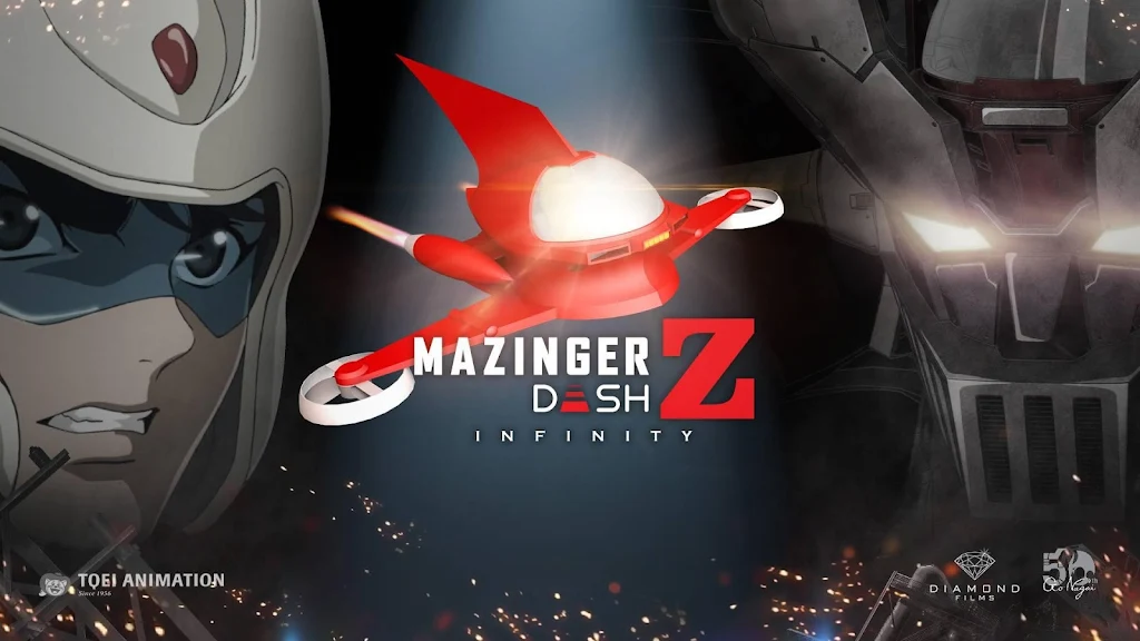 Mazinger Z Dash capture d’écran 0