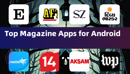 Android 頂級雜誌應用程式