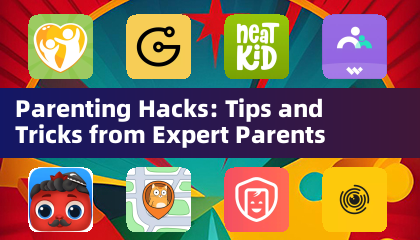 子育てハック:エキスパート保護者からのヒントとコツ