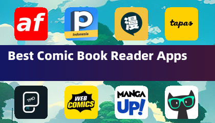 最佳漫画阅读器应用