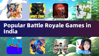 印度熱門大逃殺遊戲