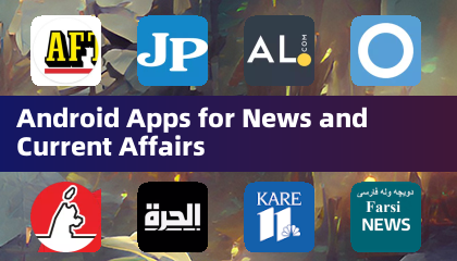 新闻与时事的安卓应用