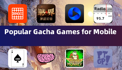 モバイル向け人気ガチャゲーム