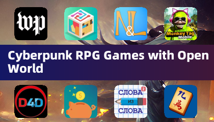 오픈 월드를 갖춘 사이버펑크 RPG 게임
