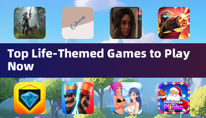 今すぐプレイできる人間ドラマ要素のあるゲーム