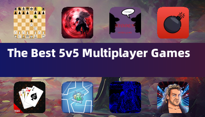 最佳的5v5多人游戏