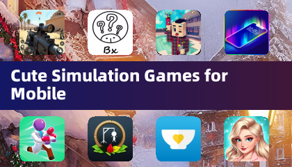 适合手机的可爱模拟游戏