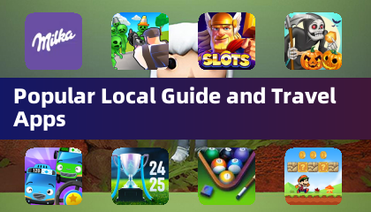 热门本地指南与旅游应用