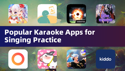 热门卡拉OK应用程序，用于唱歌练习