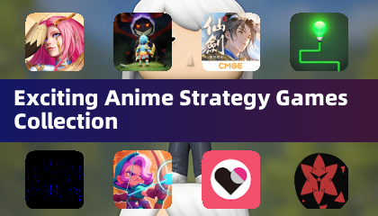 面白いアニメ戦略ゲームのコレクション