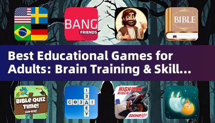 Los mejores juegos educativos para adultos: entrenamiento cerebral y desarrollo de habilidades (juegos de rompecabezas)