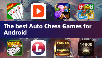 Android 最佳自動國際象棋遊戲