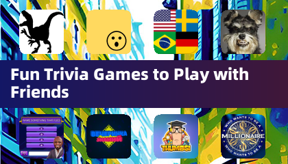 友達と一緒に楽しめる楽しいクイズゲーム