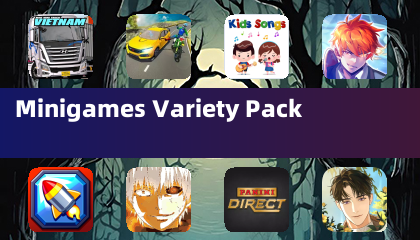 미니게임 다양성 팩