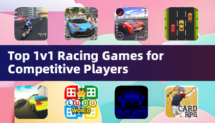 适合竞技玩家的顶级1v1竞速游戏