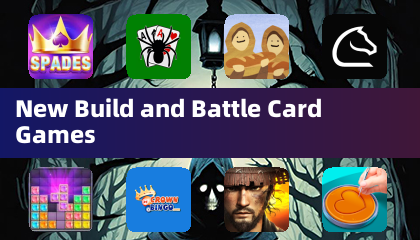 新玩法建造与对战卡牌游戏